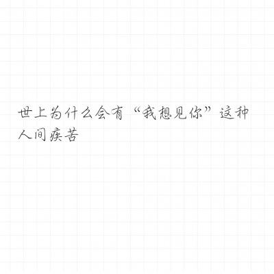 以军批准进攻黎巴嫩真主党计划，英媒：中东的战争走向正在发生变化！