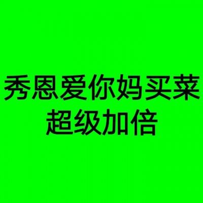 近距离感受“数字地球”，一批生态环境科普活动将在京举行