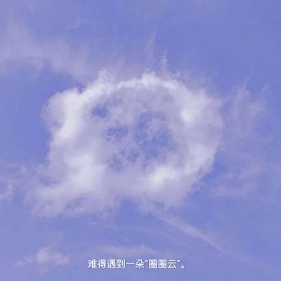 《黑神话：悟空》收入超67亿